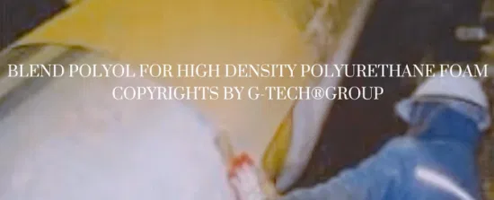 Жесткая пенополиуретановая пена высокой плотности с открытыми порами, составленная из смеси полиэфирных полиолов для изоляции подводных трубопроводов